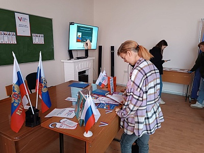 ��� ����� - ���� �������